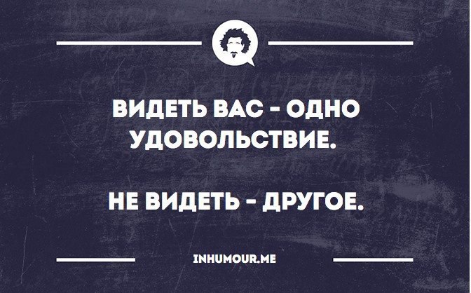   - 8  2016  23:53