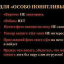 ���� Nikol, ������ - ��������� 22 ������� 2015 � ������ ���� ����������
