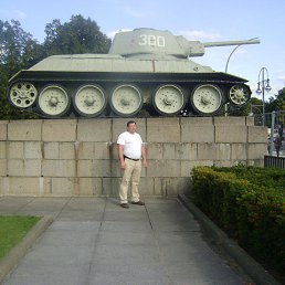 �������, ������, 48 ���