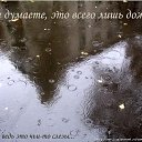 ���� �����, �������, 36 ��� - ��������� 27 ������� 2015 � ������ ������ ��������