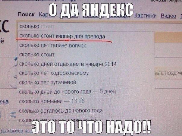  - 5  2016  13:46