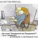  , , 54  -  4  2016   