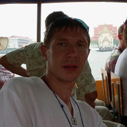 �������, ������ �����, 47 ���