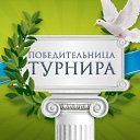 ���� ������, �������, 32 ���� - ��������� 10 ������ 2015 � ������ ���� ����������
