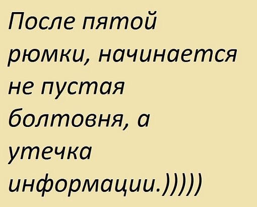   - 9  2016  00:51