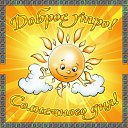 ���� ������, ����������� - ��������� 26 ������� 2015 � ������ �������� ��������