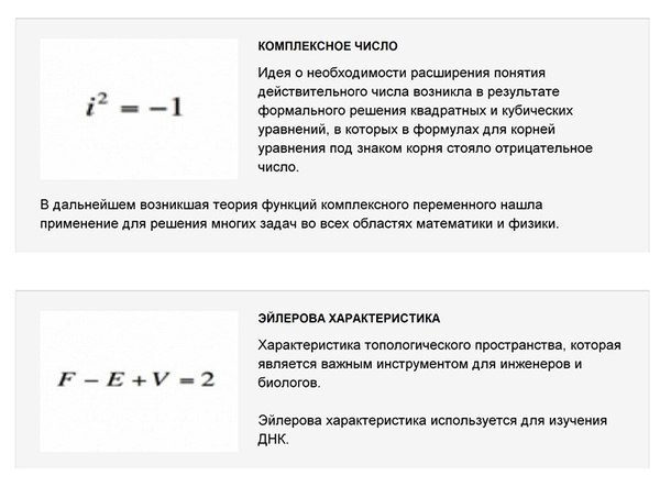 17 ������, ���������� ��� - 2