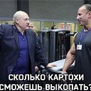 ���� Lena, �����-��������� - ��������� 6 ����� 2016 � ������ ������ ��������