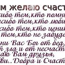 ���� ������, ������, 61 ��� - ��������� 6 ������ 2016 � ������ ������ ��������