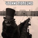 ���� ������, ����������� - ��������� 22 ������ 2016 � ������ ����� ����