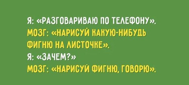 Wow - 8 декабря 2015 в 10:56 - 4