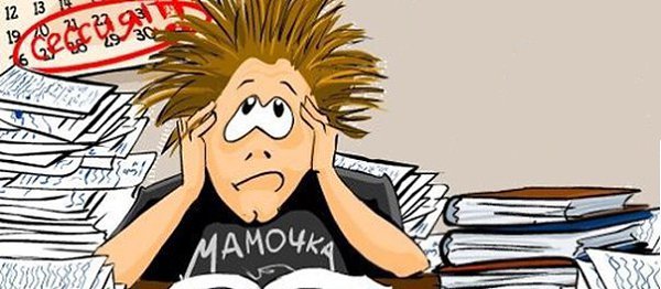 7 правил успешного студента.Статья приводит 7 простых правил, для того чтобы стать успешным ...