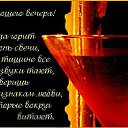 ���� Irina, ���, 48 ��� - ��������� 1 ������ 2015 � ������ ������ ��������