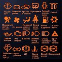 ���� ����, ������, 54 ���� - ��������� 22 ������� 2016 � ������ �������������