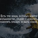 ���� Damir, ������������, 43 ���� - ��������� 6 ������� 2015 � ������ ������ ��������