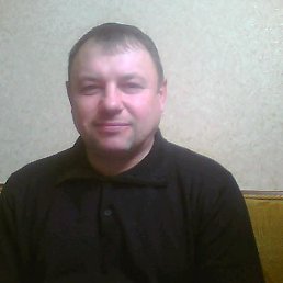 ����������, ���������, 54 ����