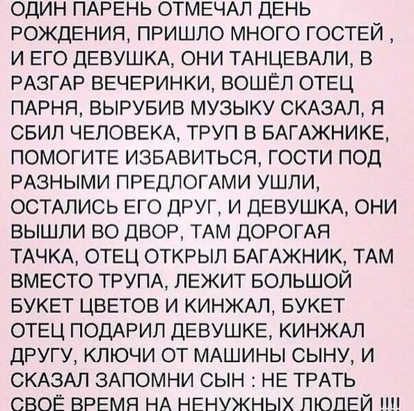   - 13  2016  13:56