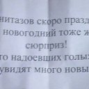 ���� ������, ����������� - ��������� 8 ������� 2015 � ������ ������ ��������