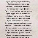 ���� ������, ����������� - ��������� 31 ������� 2015 � ������ ������ ��������