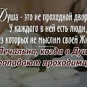 ���� �������, ����, 50 ��� - ��������� 25 ������ 2016 � ������ ������ ��������