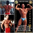 ���� ��������, ������-��-����, 48 ��� - ��������� 6 ������� 2016