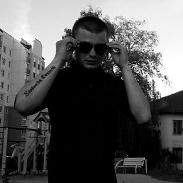 ����, �����, 34 ����