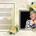 ���� �������, ����� - ��������� 27 �������� 2015 � ������ ���� ����������