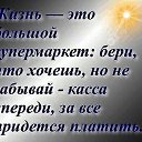 ���� ��������, ������ ����� - ��������� 25 ������� 2015 � ������ ������ ��������