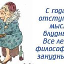 ���� ����, ������, 46 ��� - ��������� 30 ������ 2015 � ������ ������ ��������