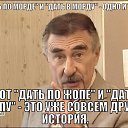 ���� �������, ����� - ��������� 13 ������ 2016 � ������ ������ ��������