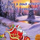���� �����, ������, 67 ��� - ��������� 31 ������� 2015 � ������ ������ ��������