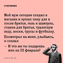 ���� ����, �������, 57 ��� - ��������� 23 ������� 2016 � ������ ������ ��������