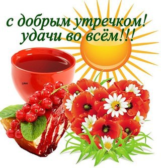  - 1  2015  06:46