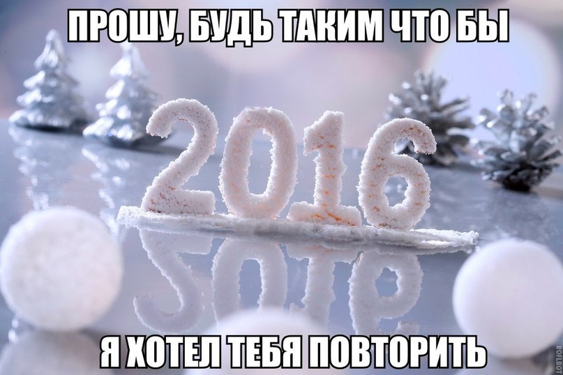     - 5  2016  17:31