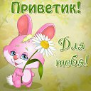 ���� Yelena, ������ �����, 58 ��� - ��������� 18 ������ 2015 � ������ �������� ��������