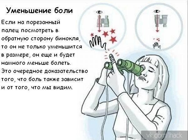   ? 5    . - 4
