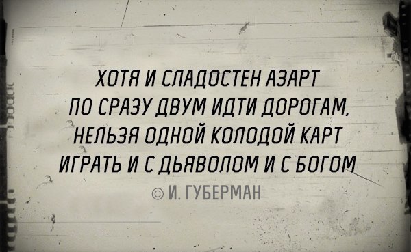  - 18  2016  03:00