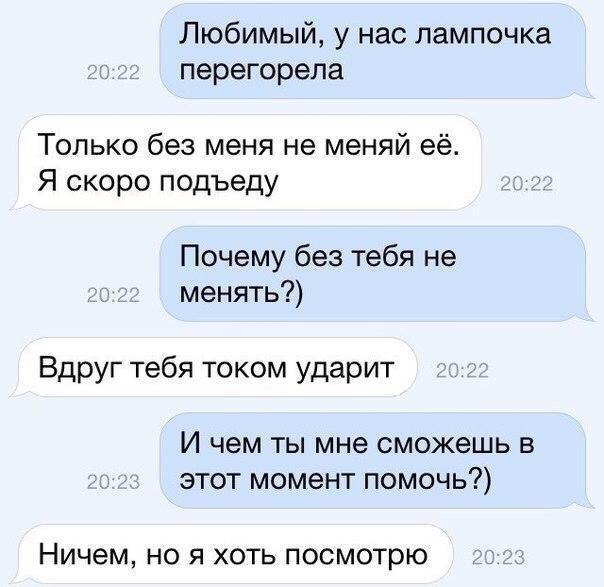    :-) - 5  2015  23:02