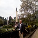 ���� ����, ���� - ��������� 1 ������� 2016