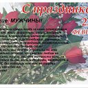 ���� ������, ������, 61 ��� - ��������� 23 ������� 2016 � ������ ���� ����������