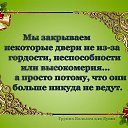 ���� ���������, ���� - ��������� 21 ������� 2016 � ������ ������ ��������