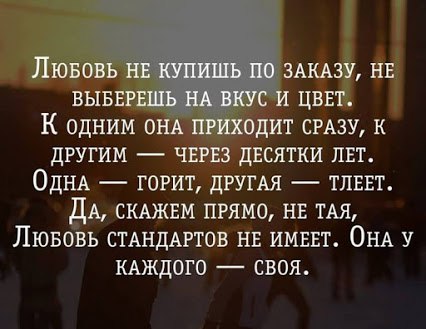 Alla - 28  2016  17:22