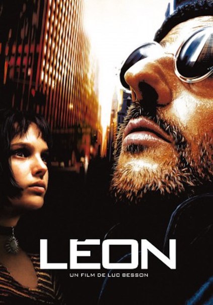 Леон (1994).Страна: ФранцияЖанр: триллерРейтинги: IMDb: 8.6 Kinopoisk: 8.8Режиссер: Люк ...