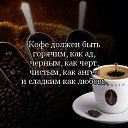 ���� �����, ��������� - ��������� 4 ������� 2016 � ������ ������ ��������