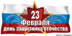 ���� �������, ��������� - ��������� 22 ������� 2016 � ������ ������ ��������