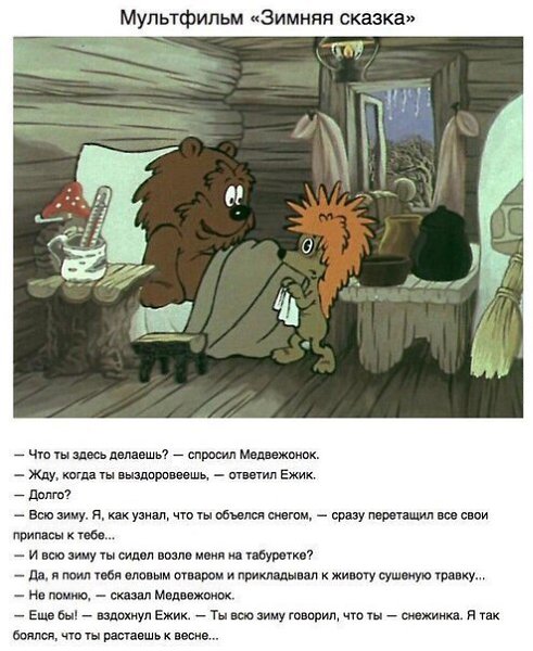    ,    ,     . - 3