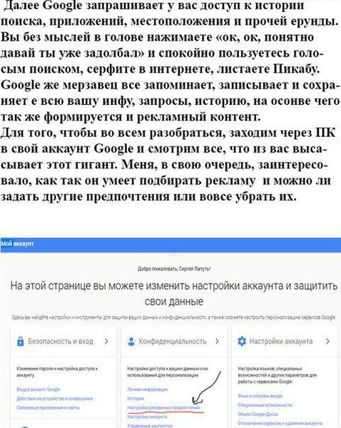  Google    - 2