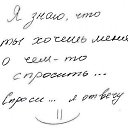 ���� Oksa, ����-��������� - ��������� 30 �������� 2015 � ������ ������ ��������