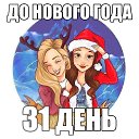 ���� ���, �����, 29 ��� - ��������� 1 ������� 2015 � ������ ������ ��������