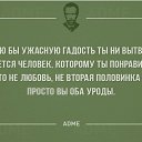 ���� ������, �������-�����, 62 ���� - ��������� 28 ������� 2015 � ������ �������� � ����� ADME�